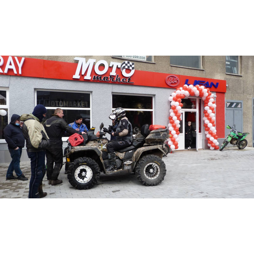 Motomarket | Магазин мототехніки